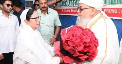 Mamata Banerjee