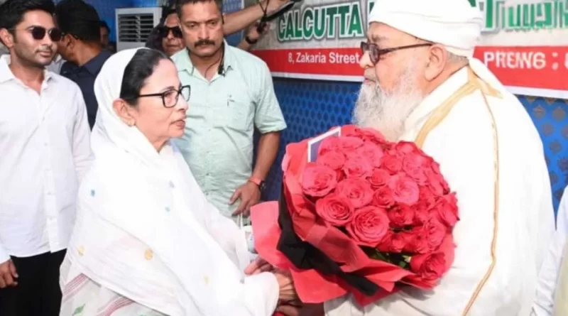 Mamata Banerjee